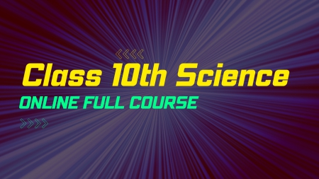 Class 10th Science 2025 - 2026